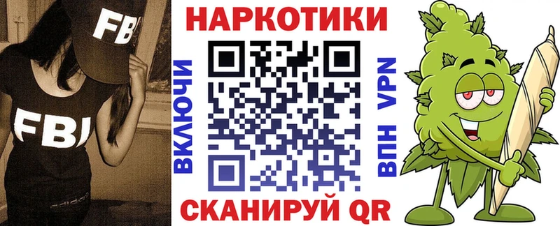 Купить Гашиш  Амфетамин  Меф  Конопля  Грязи