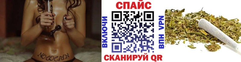 Купить закладки  Грязи  БУТИРАТ 99% 