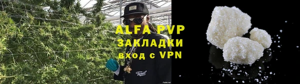 синтетический гашиш Липки