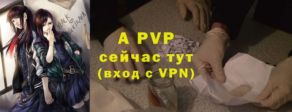 прущая мука Лихославль