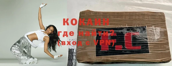 apvp Лиски