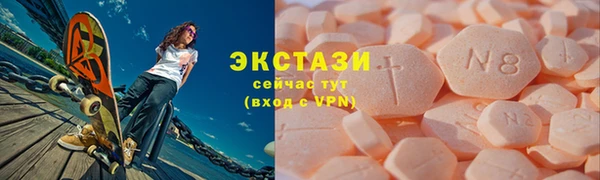 прущая мука Лихославль