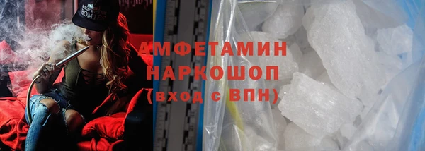 прущая мука Лихославль