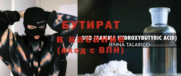 apvp Лиски