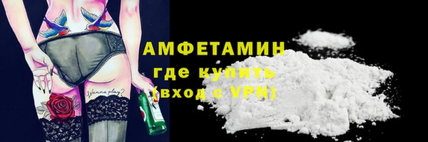 прущая мука Лихославль
