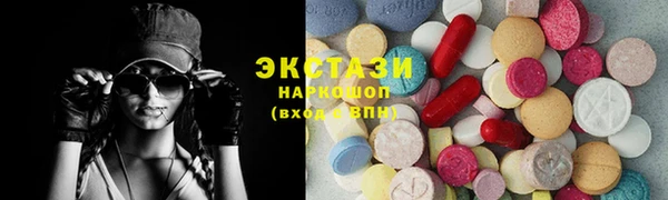 apvp Лиски