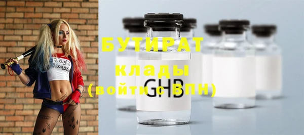 apvp Лиски