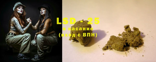 apvp Лиски