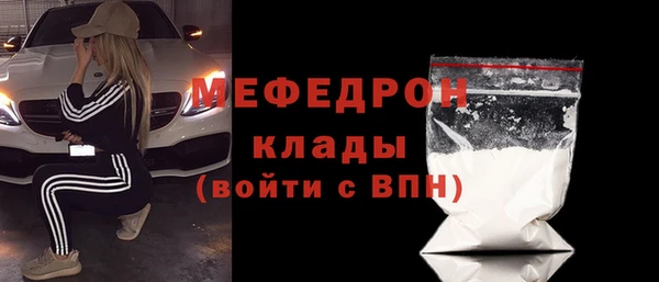 синтетический гашиш Липки