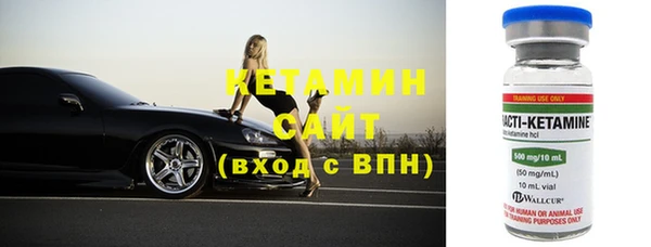 прущая мука Лихославль