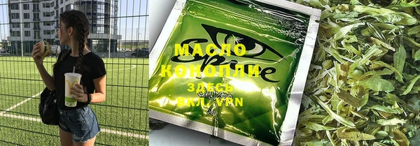 apvp Лиски