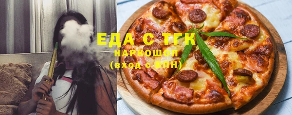 apvp Лиски