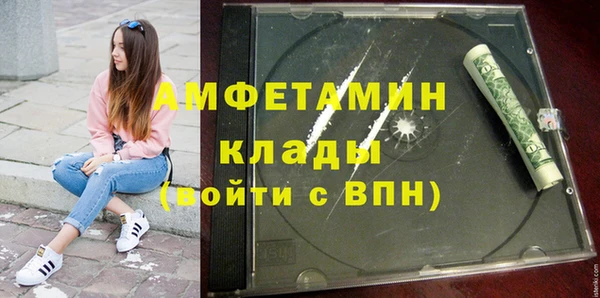apvp Лиски
