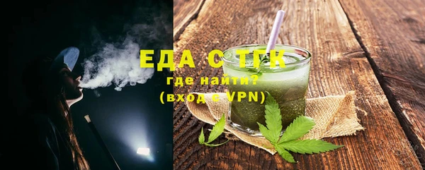 синтетический гашиш Липки