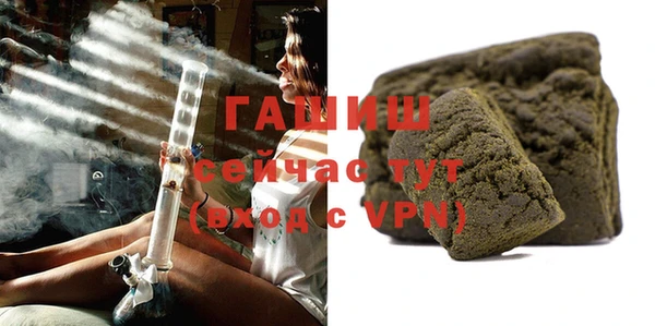 apvp Лиски