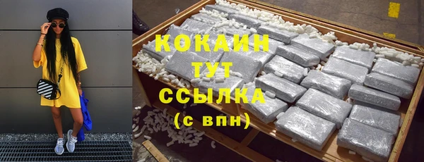 синтетический гашиш Липки