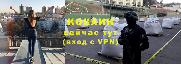 apvp Лиски