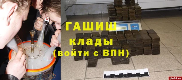 apvp Лиски