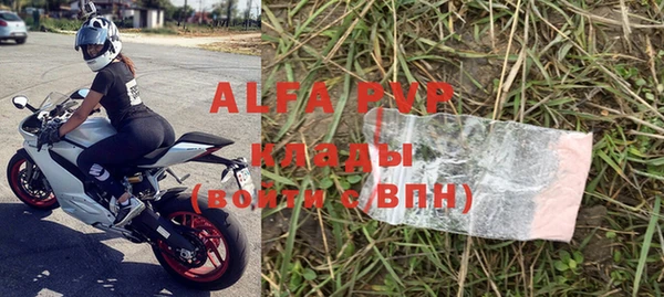 прущая мука Лихославль