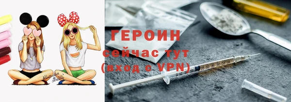 синтетический гашиш Липки