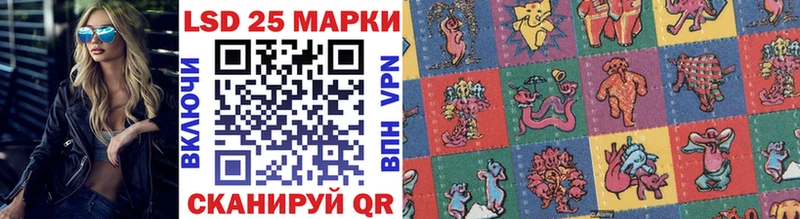 Купить  Грязи  Марки N-bome 1,5мг 